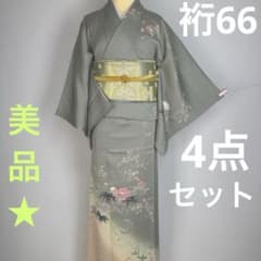 3009☆4月訪問着セット☆入学式☆青磁色 桜文様☆裄丈66☆帯揚げ