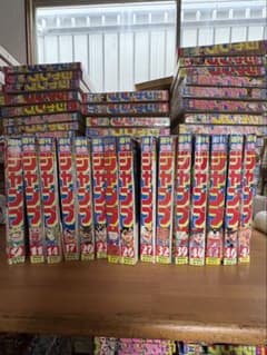 週刊少年ジャンプ まとめ売り／バラ売り可 1冊1300円 レトロ多数 