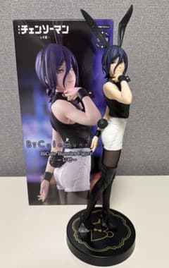 チェンソーマン BiCute Bunnies Figure レゼ フィギュア - メルカリ