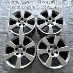 ☆17インチアルミホイール　114.3 7J 5H CH-R ラブ4またハリアーの215や235サイズです。 トヨタ30系ハリアー17インチ純正ホイール17-6.5J+35/114.3-5H - メルカリ