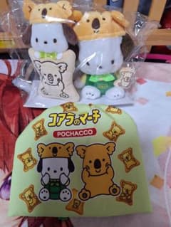 ポチャッコ コアラのマーチ ぬいぐるみ ポーチ セットのサムネイル