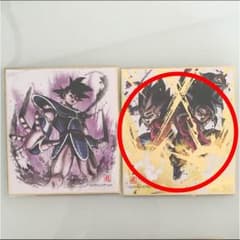 純吉様専用のサムネイル