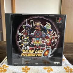 り*ん様 PS1 スーパーロボット大戦αのサムネイル