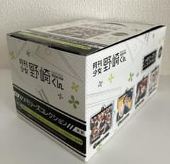 月刊少女野崎くん メモリーズコレクション 全8種 - メルカリ