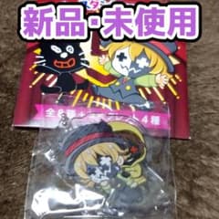 LEVEL FINAL（LEVEL5）アクキースタンドコレクション レトルトのサムネイル