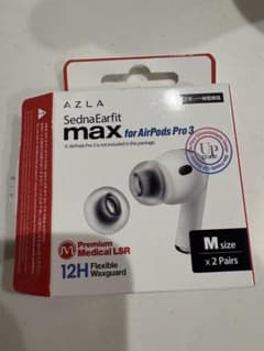 AZLA SednaEarfit max for AirPods Proのサムネイル