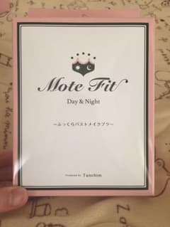 モテフィット てんちむのサムネイル