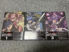 迷宮ブラックカンパニー 1.2巻（BD）＋3巻（DVD）セット - メルカリ