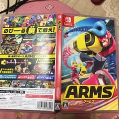 佐伯さん専用のサムネイル