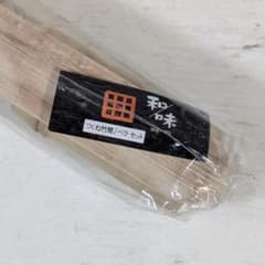 新品 つみれ竹筒/竹ヘラセット