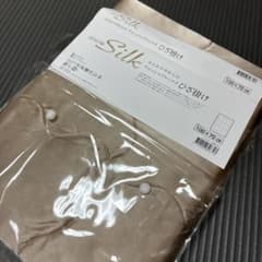 西川⭐︎シルク100%ウォッシャブルひざ掛け　未使用 値下げ西川⭐︎シルク100%ウォッシャブルひざ掛け 未使用 - メルカリ