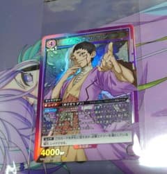 ユニオンアリーナ あさぎりゲン SR 紫 Dr.STONE - メルカリ