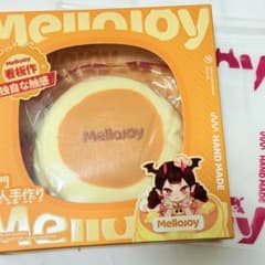 新品 Mellojoy メロジョイ クリーミークリーム 贅沢スフレLサイズ3