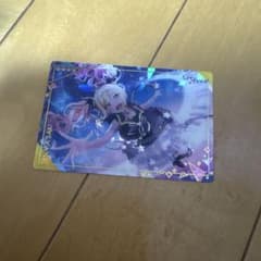 天馬咲希 プロセカ ウエハースカードのサムネイル