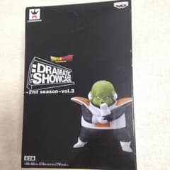 新品 ドラゴンボール グルド フィギュアのサムネイル