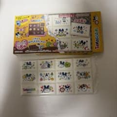 たまごっち ちょこぶろっくしーるのサムネイル