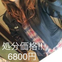 Hard Rock   レザーブルゾンのサムネイル
