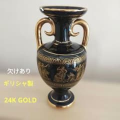 ギリシャ製 24Kゴールド装飾 花瓶　欠けあり ギリシャ製 24Kゴールド装飾 花瓶 欠けあり - メルカリ
