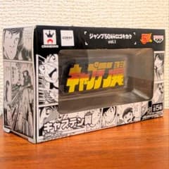 ジャンプ50周年ロゴキカク キャプテン翼未開封 ワールドカップ日本代表