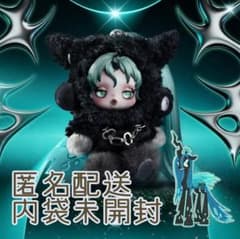 スカルパンダ マイリトルポニー シークレット QUEEN skullpanda m41789306751_1.jpg?1781103073