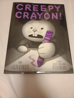 Creepy Crayon! 絵本のサムネイル