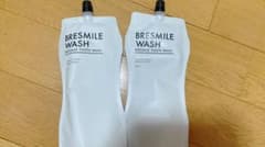 BRESMILE ブレスマイル　2個セットのサムネイル