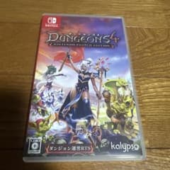 Dungeons 4 Nintendo Switch ダンジョンズ4のサムネイル