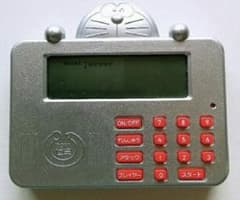 ドラゼミ　ドラえもんアタック計算マシンのサムネイル