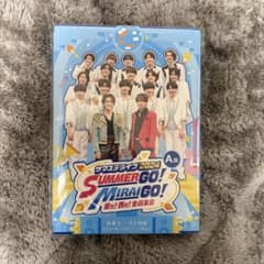 サマステライブ2024 DVD A盤のサムネイル