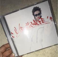 ヒルクライム CDのサムネイル