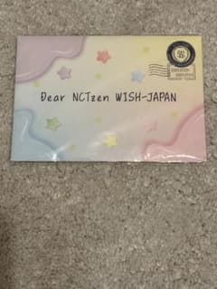 nctwish ペンミ　wish祭り　入場特典のサムネイル