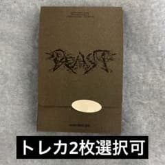 ALPHA DRIVE ONE 少年:BEAST postcard ver.のサムネイル