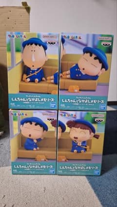 【クレヨンしんちゃん】幼稚園にいくゾ　4点セット