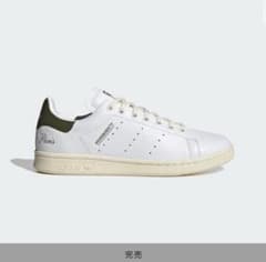 Highsnobiety adidas Stan Smith 27.5のサムネイル