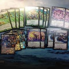 黒緑 デッドゾーン パーツのサムネイル