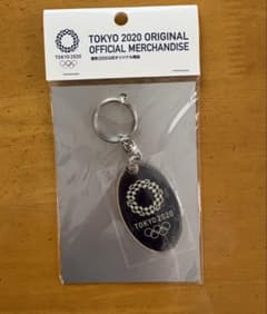 도쿄 2020 올림픽 공식 열쇠 고리