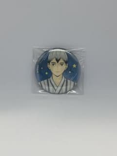 ハイキュー！！北信介 缶バッジ3個セット - メルカリ