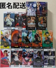 最新含む少年マンガ系プライズフィギュア16個まとめ売り