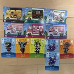 あつ森 アミーボカード サンリオ＋おまけのサムネイル