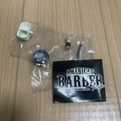 AMERICAN BARBER シェービングセット　ガチャのサムネイル