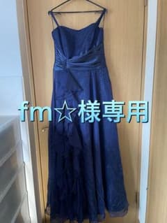fm☆様専用　エメ（AIMER）演奏会ロングドレスのサムネイル