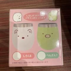 すみっコぐらし フェイスステンレスカップのサムネイル