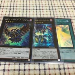 専用のサムネイル