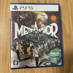 PS5 メタファー:リファンタジオ 通常版のサムネイル