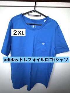 adidas トレフォイルロゴ ポケットTシャツ ブルー