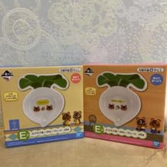 あつ森一番くじ Ｅ賞つぶきちまめきち2皿セットのサムネイル