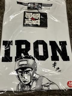 ろくでなしブルース　墓場の画廊　tシャツ　ビンテージ　ジャンプのサムネイル