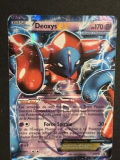デオキシスEX (フランス語版) プラズマ団　プロモDeoxys EX BW82のサムネイル