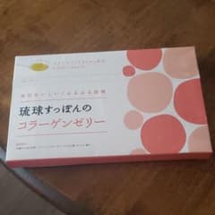 さやか様　専用のサムネイル