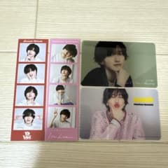 なにわ男子 道枝駿佑 フォトカード＆CD特典カードセットのサムネイル